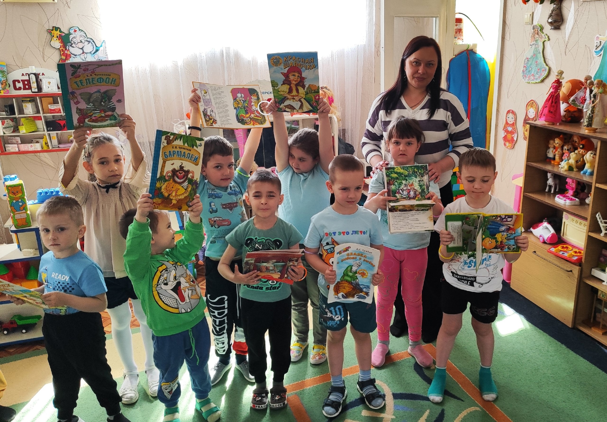 Игра-викторина «Магия волшебных страниц»