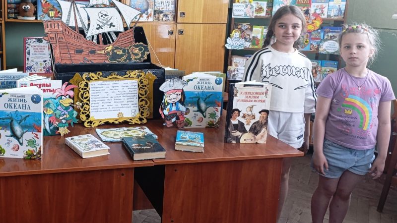 Экокруиз «Загадочный мир океана»