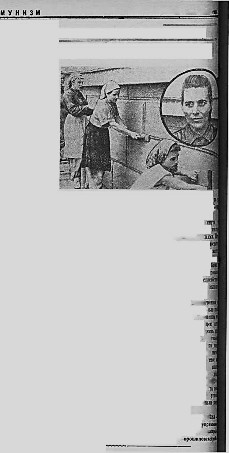 C:\DOCUME~1\7B5C~1\LOCALS~1\Temp\FineReader11.00\media\image1.jpeg