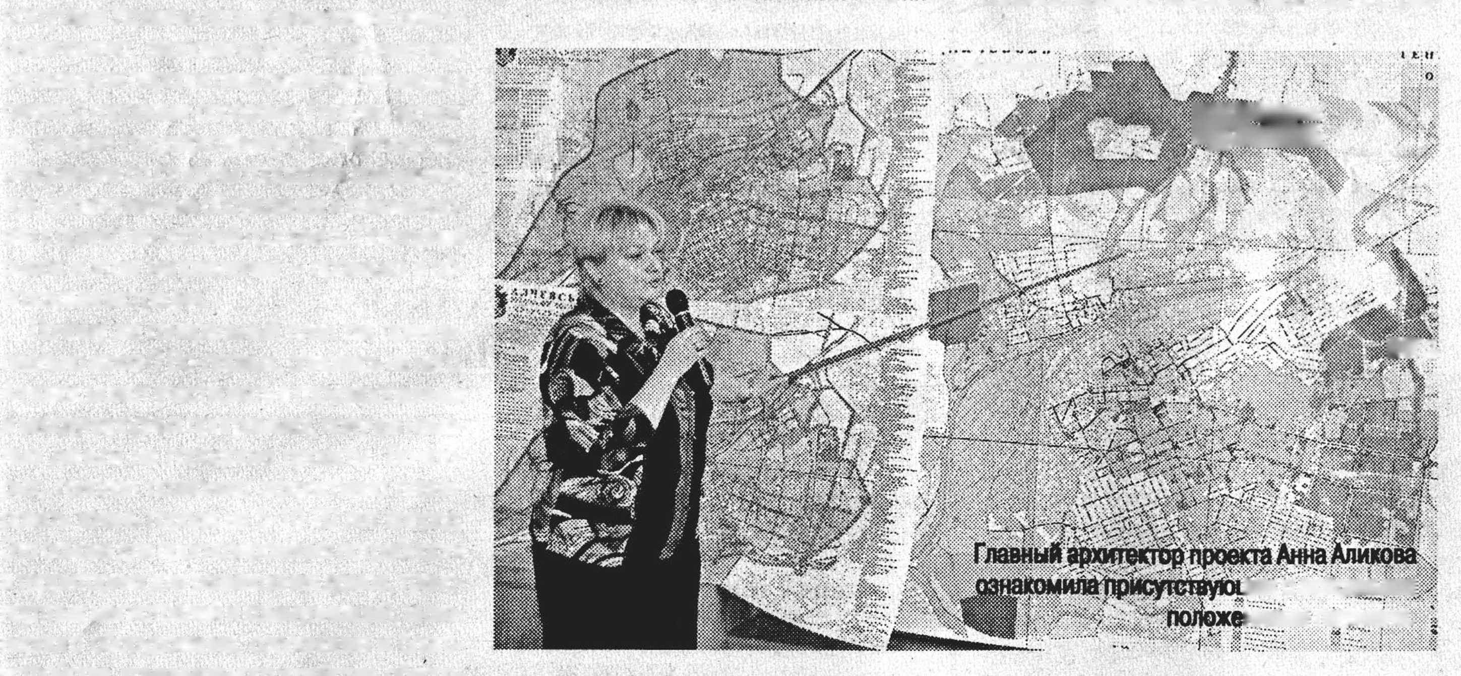 C:\DOCUME~1\7B5C~1\LOCALS~1\Temp\FineReader11.00\media\image2.jpeg