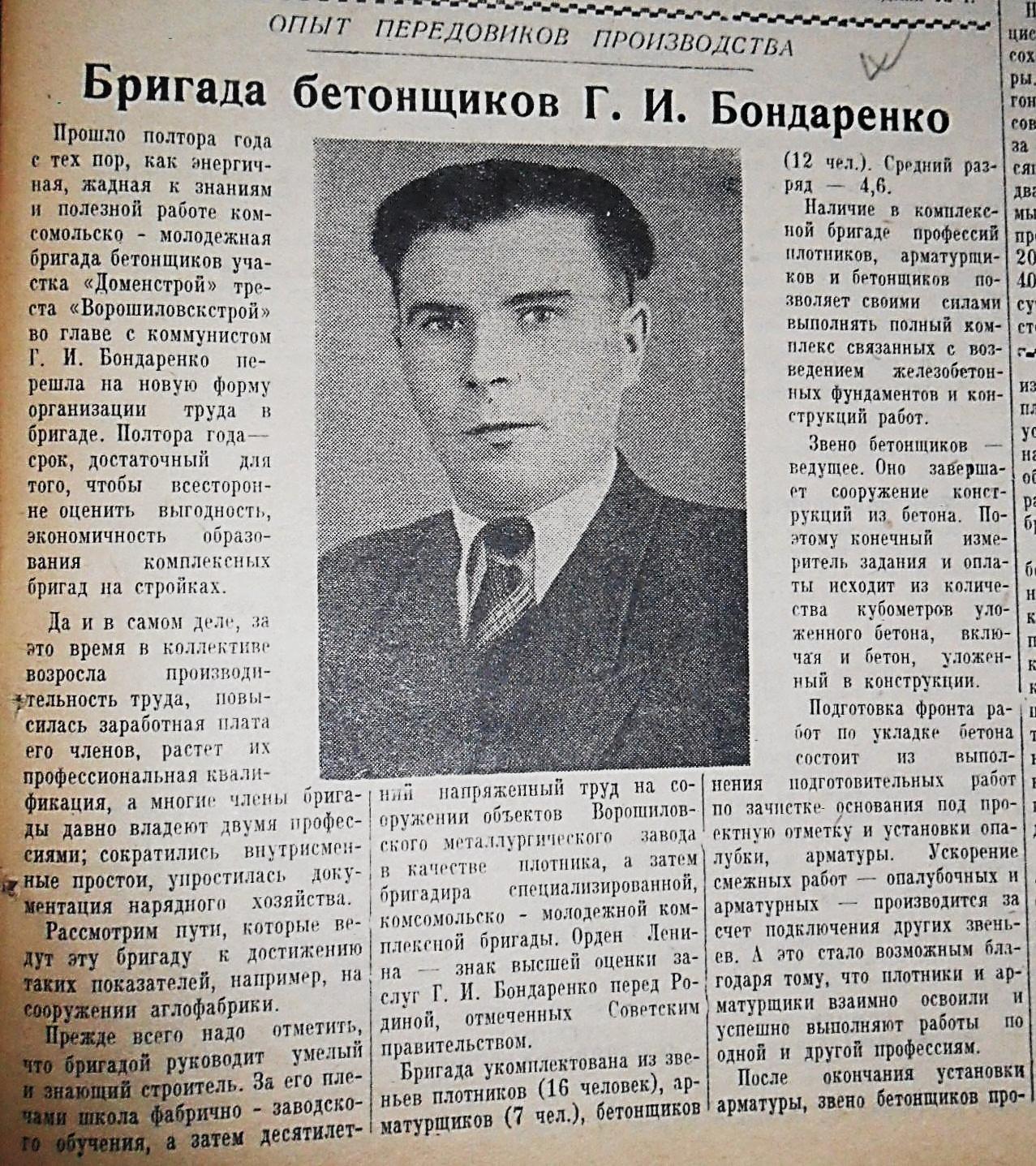 C:\Documents and Settings\Владелец\Local Settings\Temporary Internet Files\Content.Word\SAM_0539.jpg