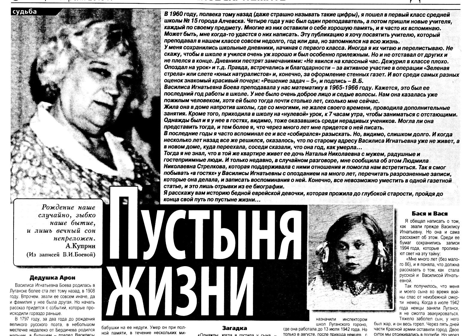 C:\Documents and Settings\Владелец\Рабочий стол\0.png