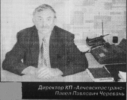 C:\Documents and Settings\Владелец\Рабочий стол\9.JPG