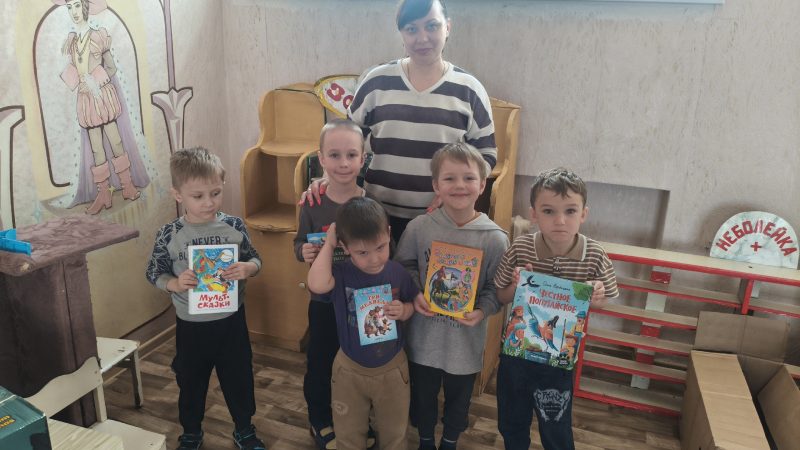 Книжная феерия «Есть такое в свете чудо»