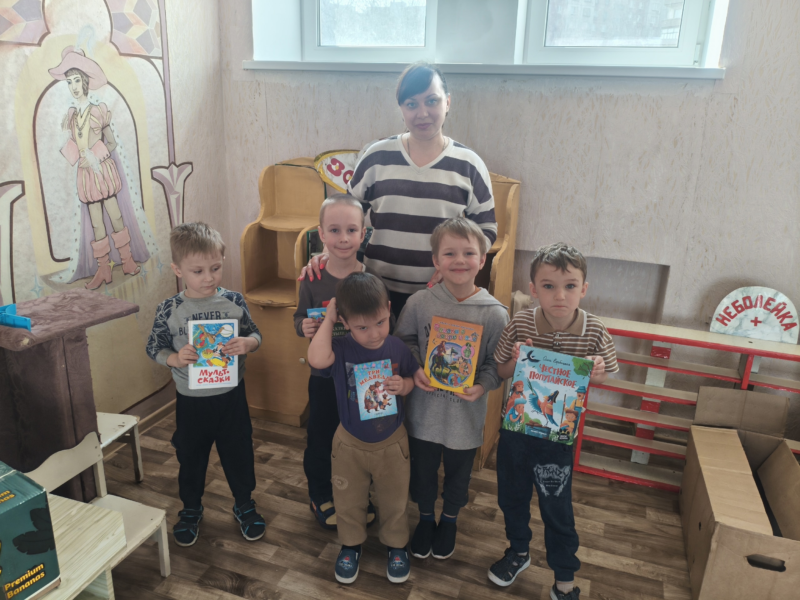 Книжная феерия «Есть такое в свете чудо»