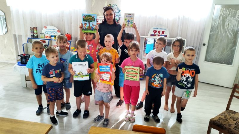 Час финансовой грамотности «История денег»