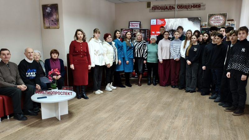 Час памяти «Блокадной вечности страницы»