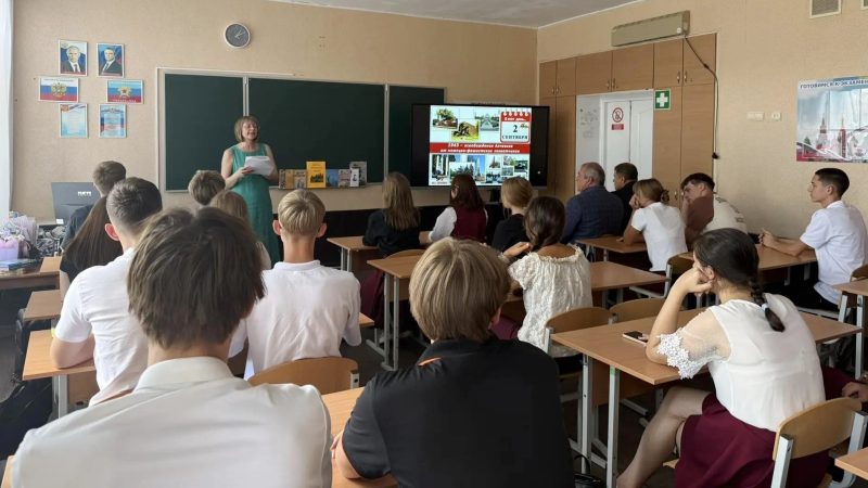 Страницы истории «Алчевск, опалённый войной»
