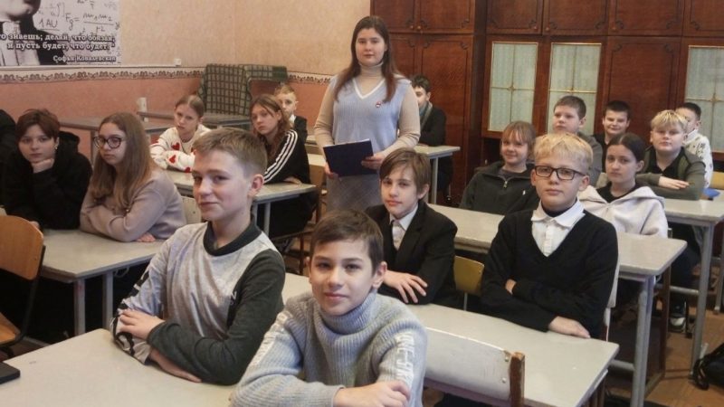 Викторина «Безопасный Интернет»