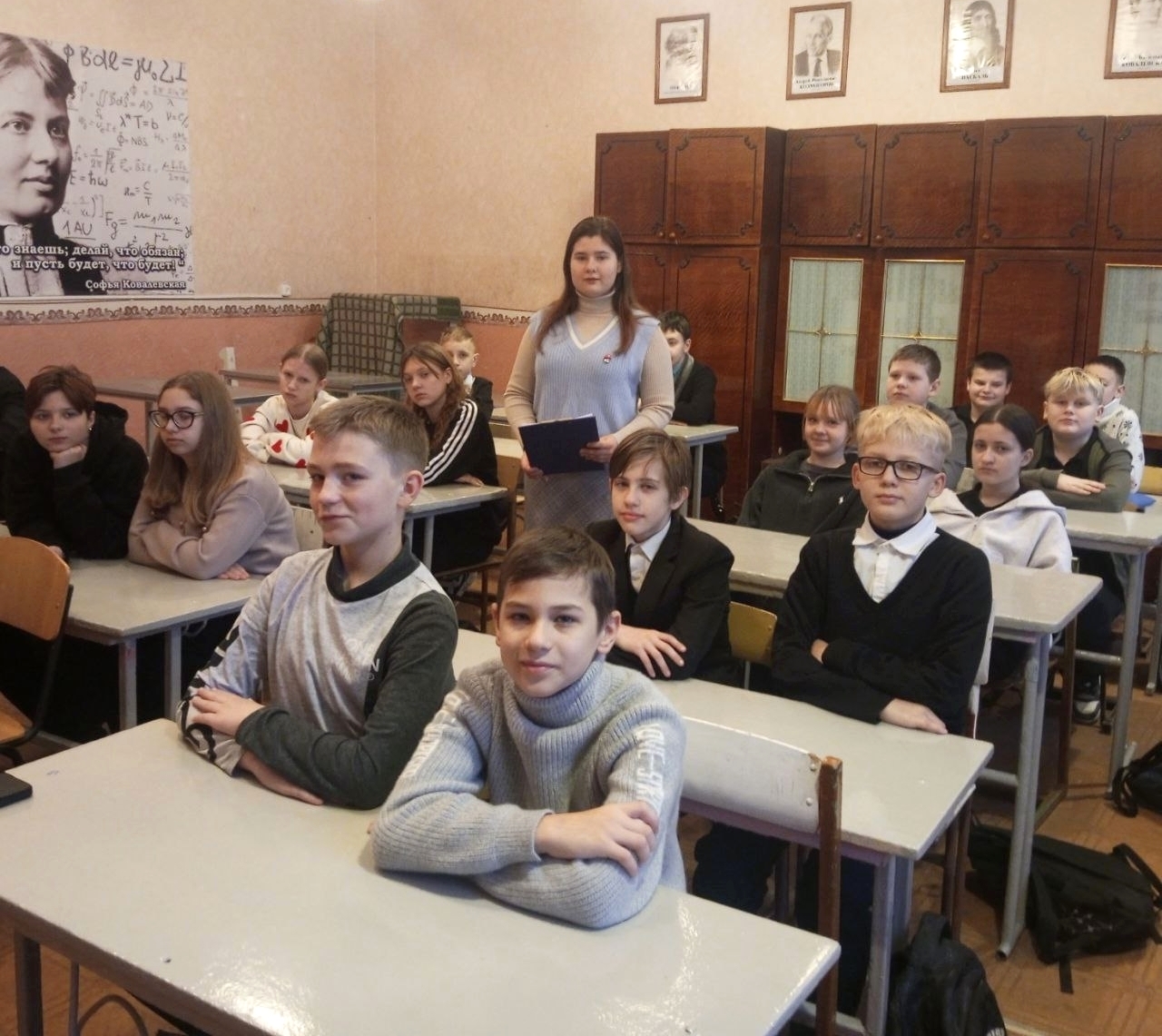 Викторина «Безопасный Интернет»