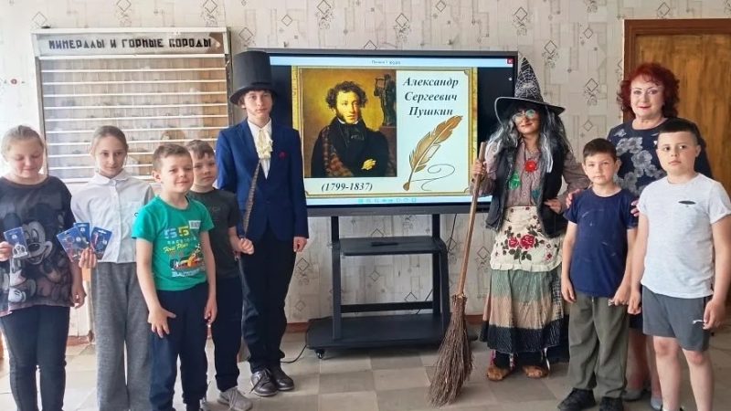 Литературная викторина «Буян – остров тайн и загадок»
