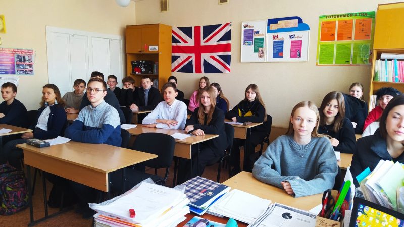 Литературно-исторический экскурс «Крым в русской культуре»