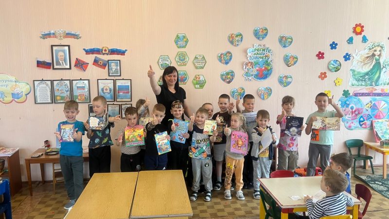 Поляна затей «В лето на всех парусах»