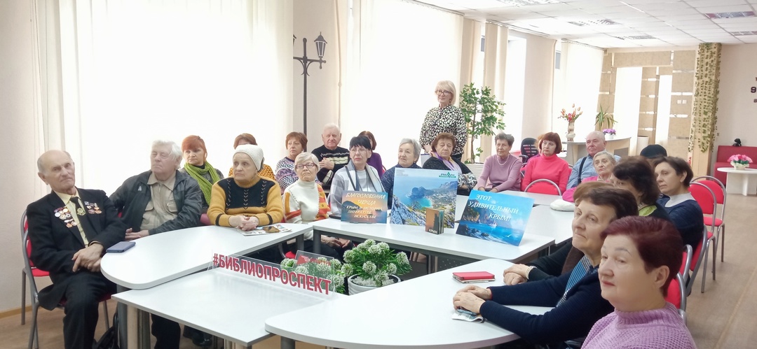 Литературно-музыкальный журнал «Частичка России – прекрасный наш Крым»