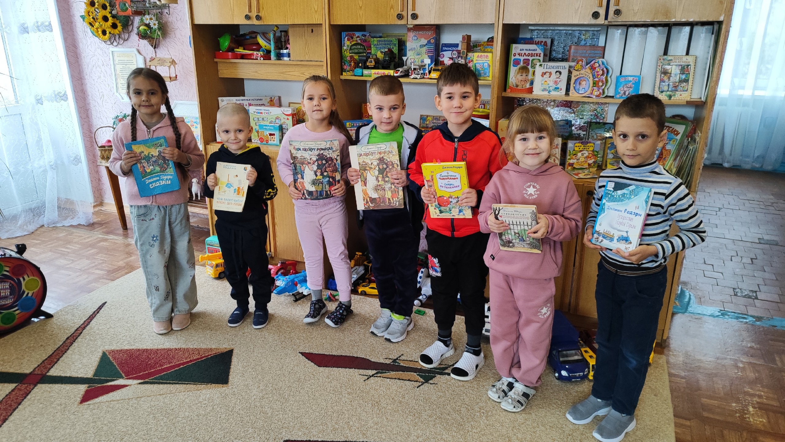 Литературное путешествие «Сказочный мир Джанни Родари»