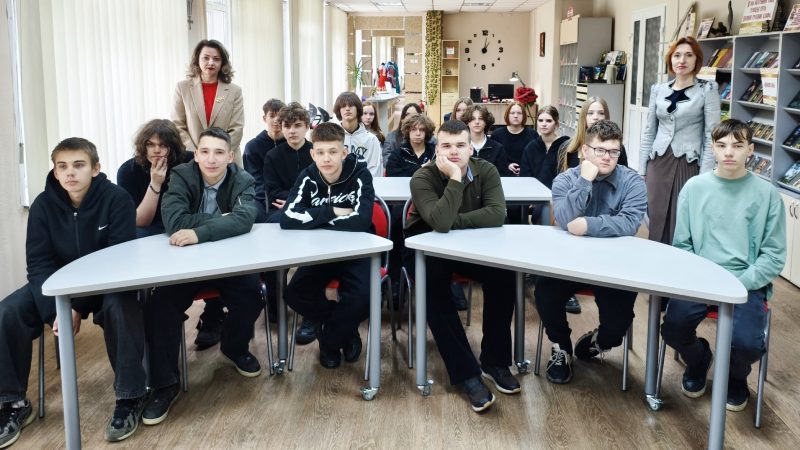 Этнокультурный калейдоскоп «Живое наследие: культура и традиции коренных малочисленных народов России»