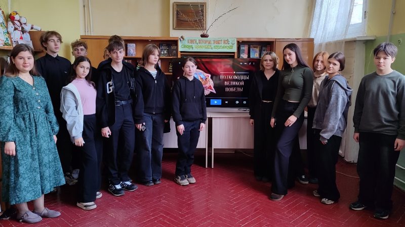 Викторина «Полководцы Победы»