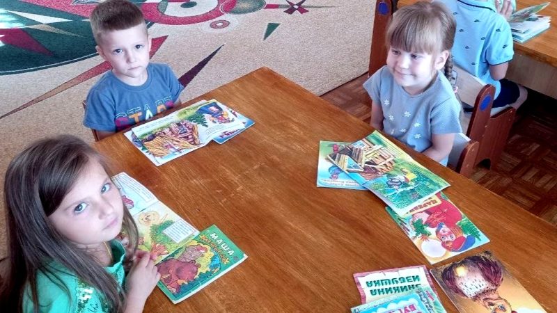 Тематический час «Книга-сокровищница мудрости и познания»