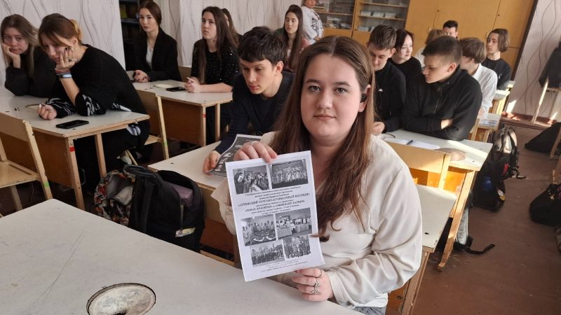 Профориентационный экскурс «Моя будущая профессия»