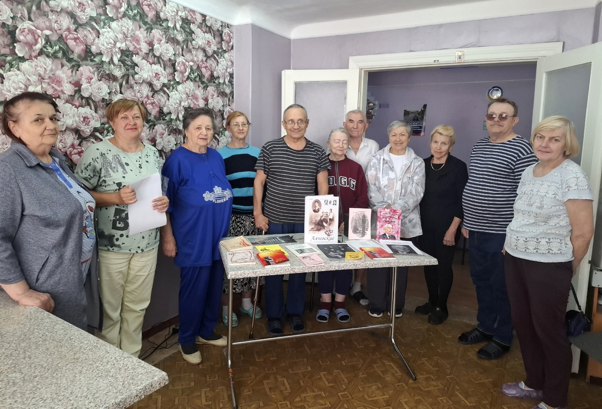 Литературно-поэтический час «Родному городу посвящается»