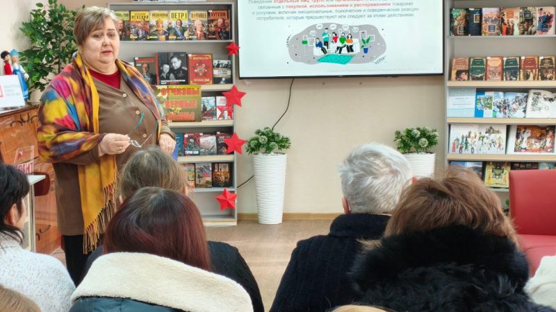 Час финансовой грамотности «Рациональное потребление»