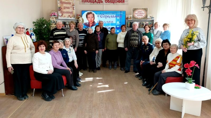 Киночас «Стальная фиалка»