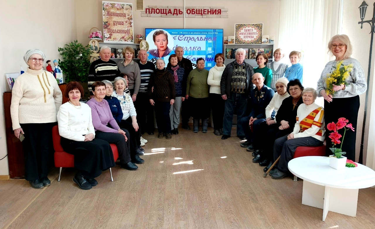 Киночас «Стальная фиалка»