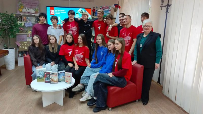 Литературно-патриотическая встреча «В единстве с Россией»