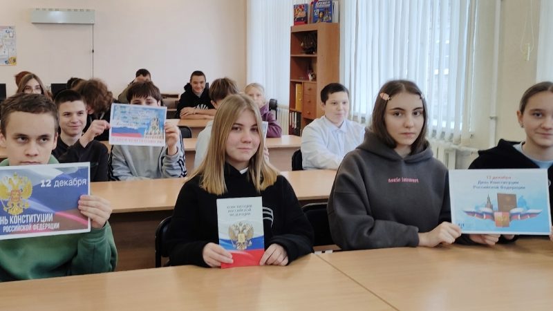 Юридический компас «Человек имеет право»