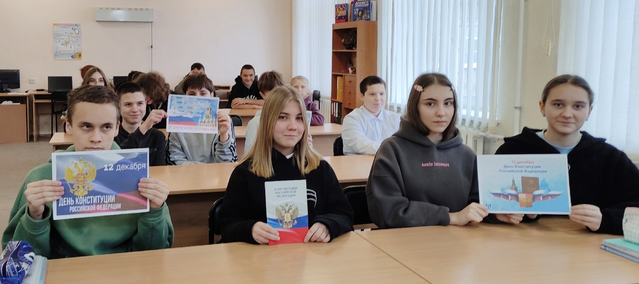 Юридический компас «Человек имеет право»