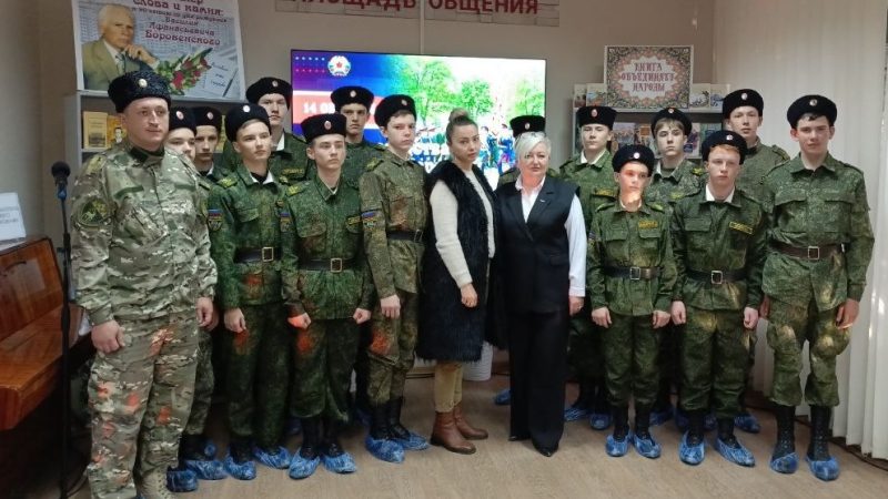 Патриотический час «Казачья доблесть, честь и слава»