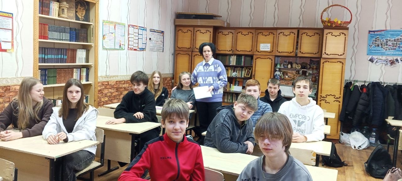 Час финансовой грамотности «Плюсы и минусы заработка в Интернете»