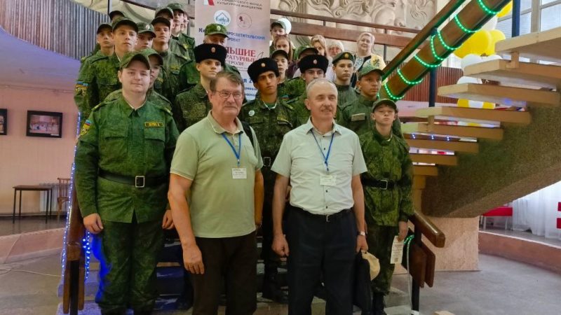 «Большие литературные гастроли»