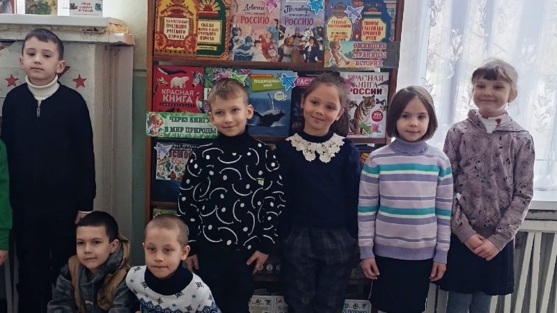 Экскурсия «Здесь живут книги»