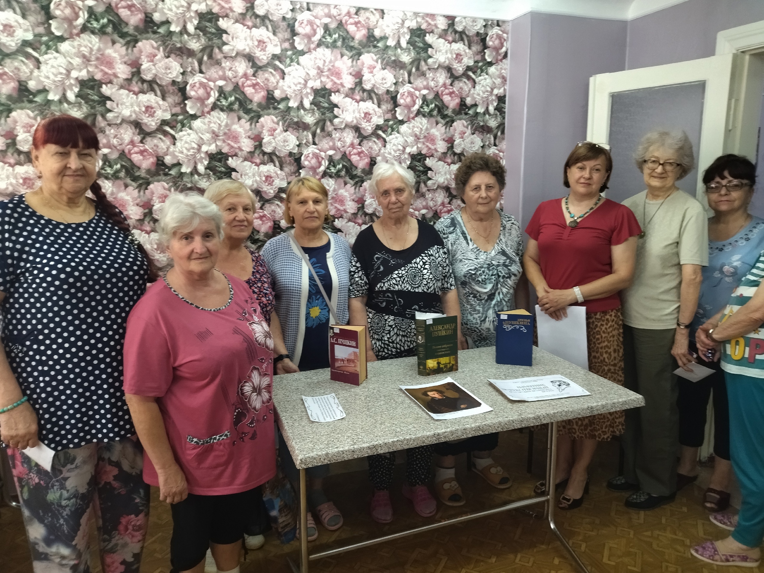 Поэтический час «Волшебство пушкинского слова»