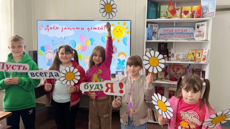 Игровая программа «Вместе весело расти!»