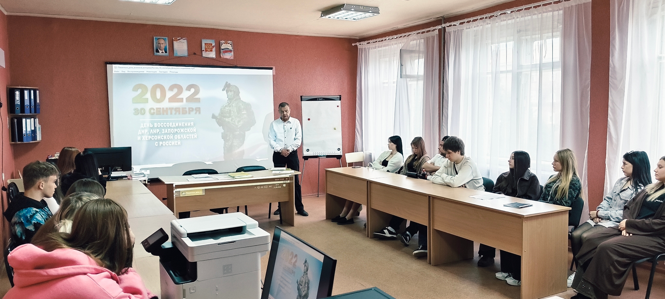 Патриотический час «Вместе навсегда»