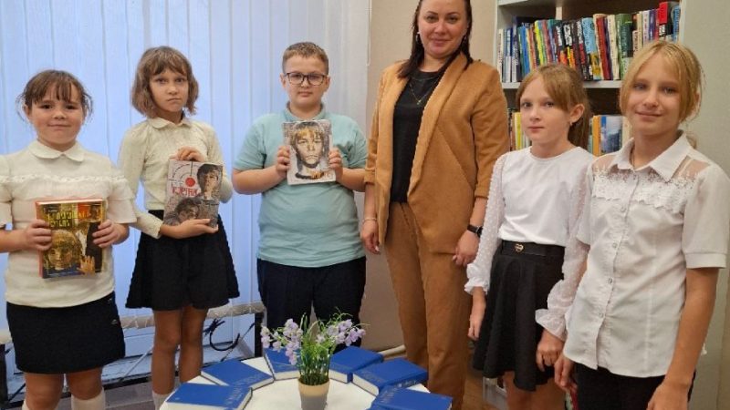 Тематический час «К добру через книгу»