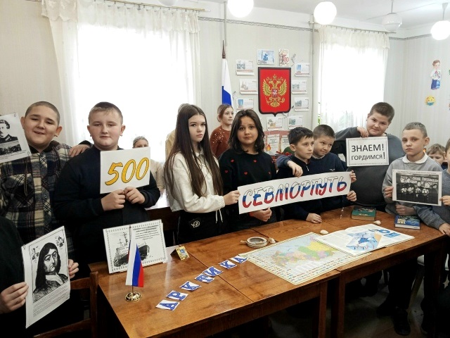 Историко-познавательный час «Атомные легенды Арктики»