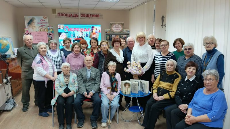 Мероприятие «Легенда по имени Люся»