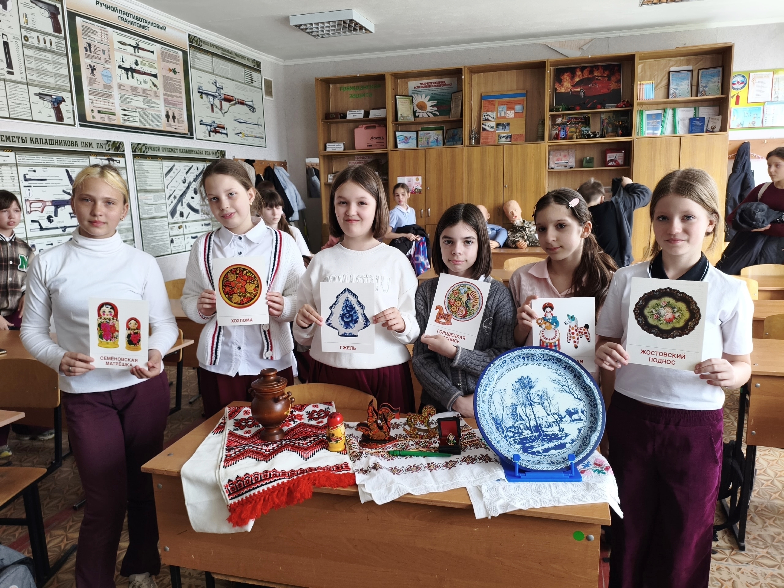 Обзор-путешествие «К истокам народной культуры»