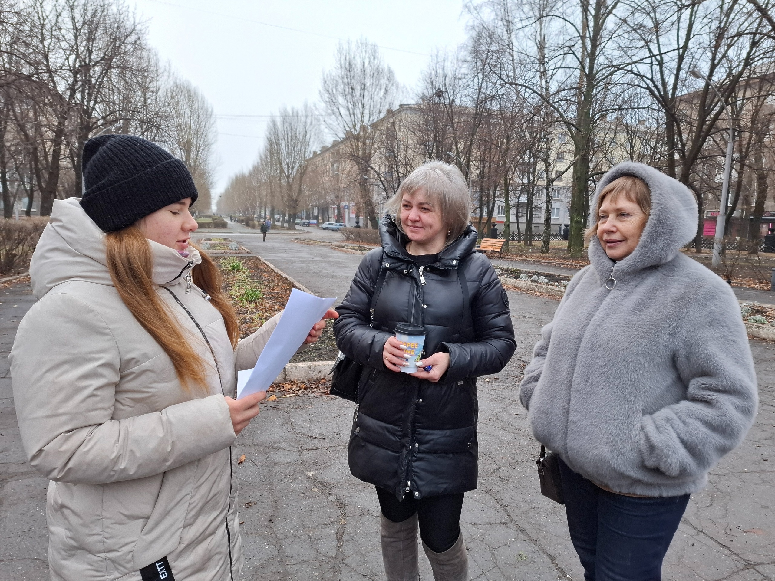 Уличная акция «Благодарность родителям»