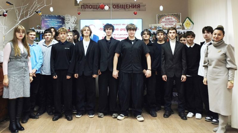 Краеведческий час славы «Народный директор»