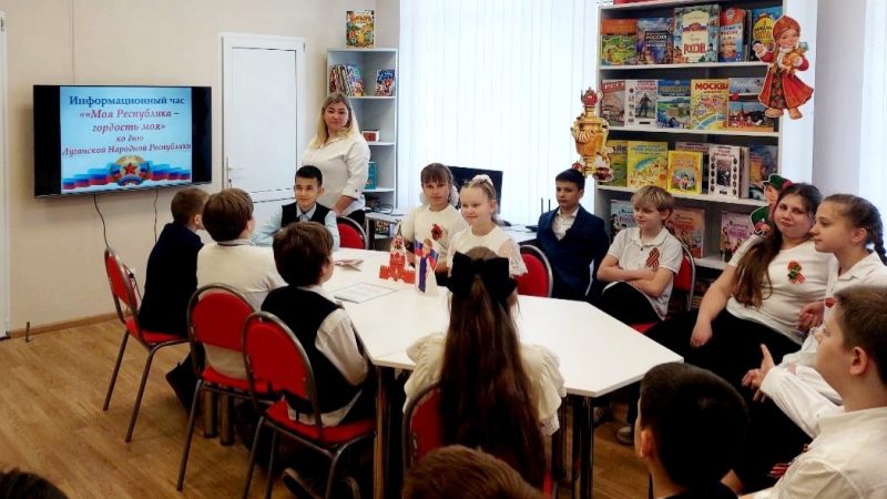 Информационный час «Моя Республика – гордость моя»