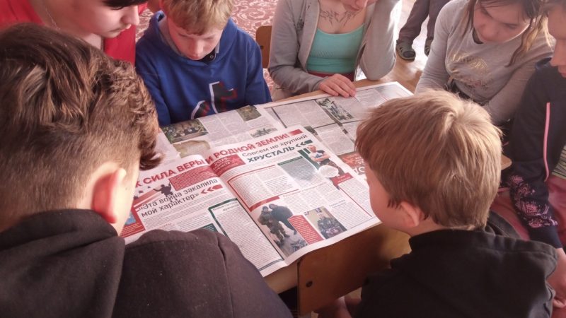 Патриотический час «Гордись, Отчизна, славными сынами»