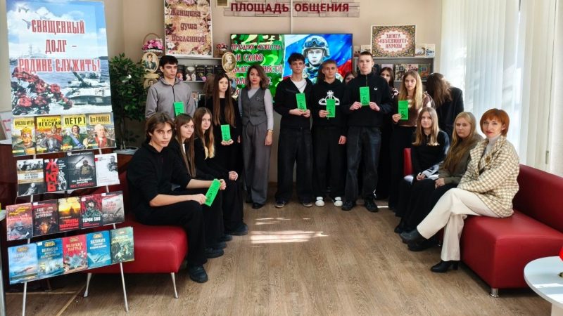 Праздник мужества «И слово благодарности скажу тебе, солдат»