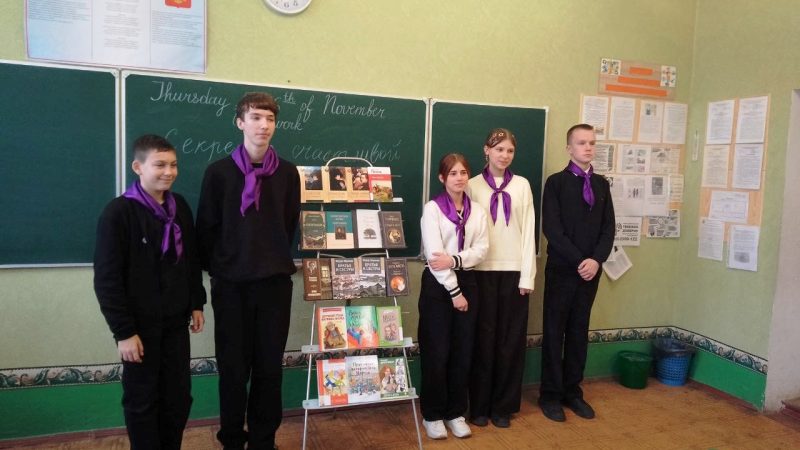 Беседа-обсуждение «Секреты счастливой семьи»