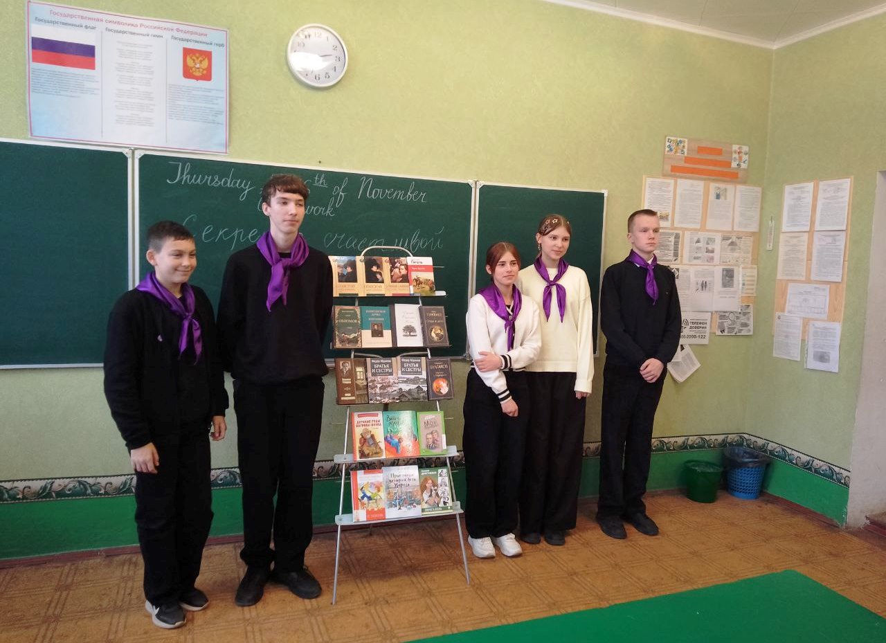 Беседа-обсуждение «Секреты счастливой семьи»