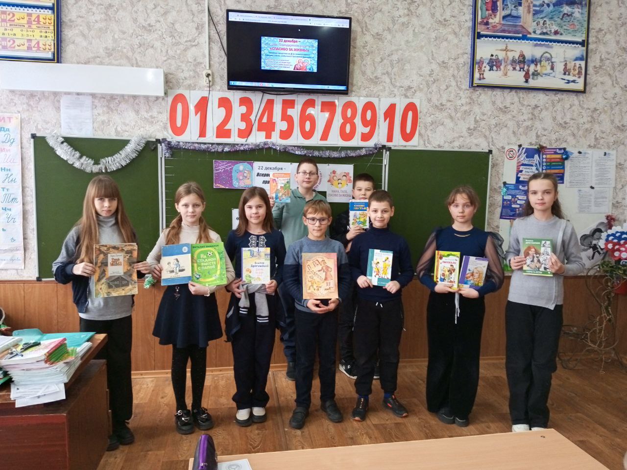 Акция «За всё я вас благодарю!»