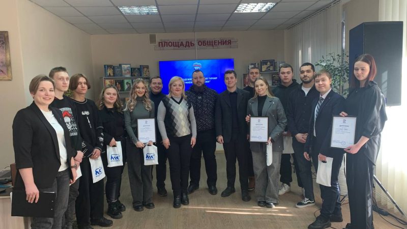 Дебатный турнир «Мнение молодежи»